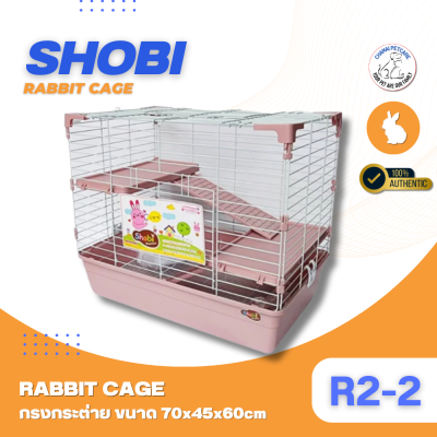 Shobi Rabbit Cage R2-2