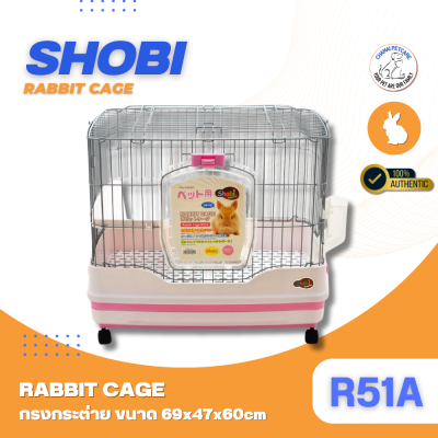 Shobi Rabbit Cage R51A