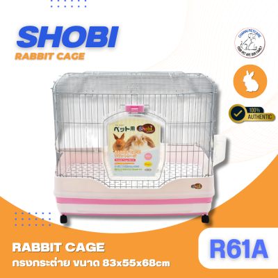 Shobi Rabbit Cage R61A