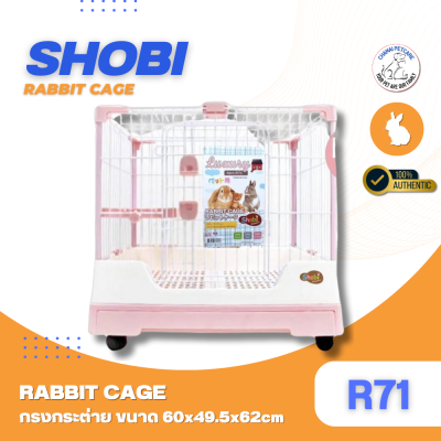 Shobi Rabbit Cage R71