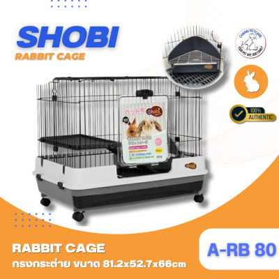 Shobi Rabbit Cage A-RB80