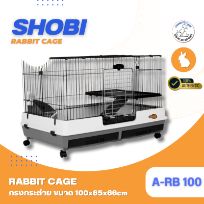 Shobi Rabbit Cage A-RB100