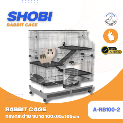 Shobi Rabbit Cage A-RB100-2