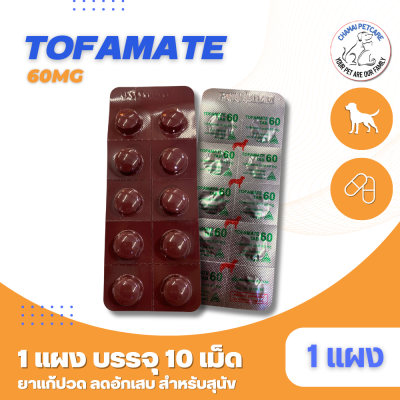 Tofamate Tab 60mg