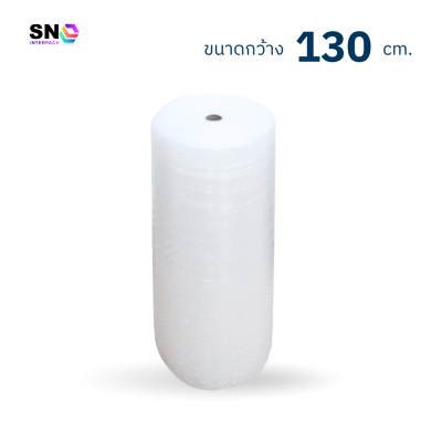 Air bubble, width 130 cm., length 100 meters