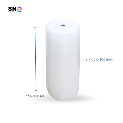 Air bubble, width 130 cm., length 100 meters
