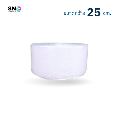 Air bubble, width 25 cm., length 100 meters