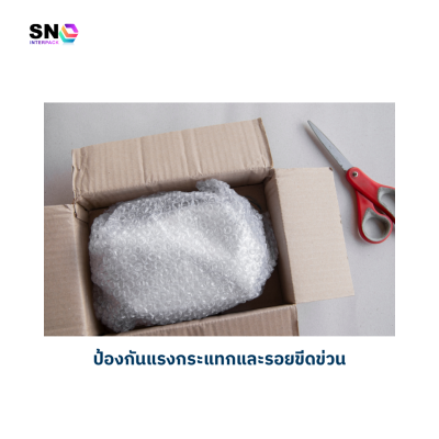 Air bubble, width 65 cm., length 100 meters Air bubble, width 65 cm., length 100 meters