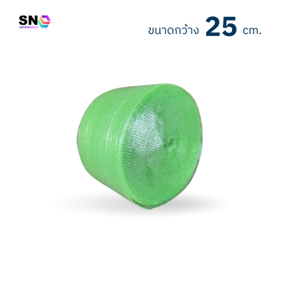 แอร์บับเบิ้ล หน้ากว้าง 25 ซม. ยาว 100 เมตร , สีเขียว