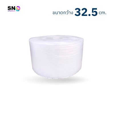 Air bubble, width 32.5 cm., length 100 meters Air bubble, width 32.5 cm., length 100 meters