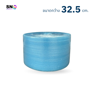 Air bubble Roll , width 32.5 cm., length 100 m. , Blue