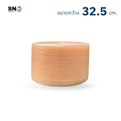 Air bubble Roll , width 32.5 cm., length 100 m. , orange