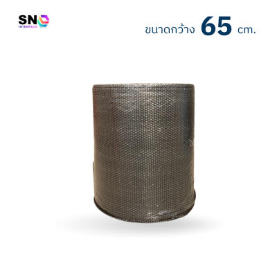 แอร์บับเบิ้ล หน้ากว้าง 65 ซม. ยาว 100 เมตร , สีดำ แอร์บับเบิ้ล หน้ากว้าง 65 ซม. ยาว 100 เมตร , สีดำ