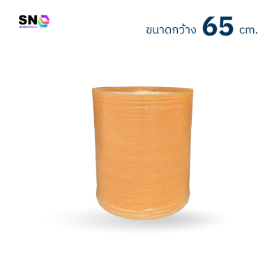 Air bubble Roll , width 65 cm., length 100 m. , orange