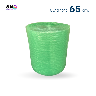 Air bubble Roll , width 65 cm., length 100 m. , Green