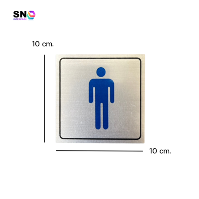 ป้ายอลูมิเนียม ห้องน้ำ ชาย–หญิง ดีไซน์มาตรฐาน ทนทาน