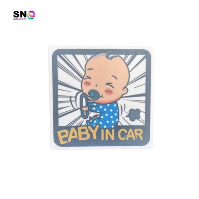 ป้าย Baby in Car กรอบสีดำ ดีไซน์ทันสมัย ทนแดดฝน