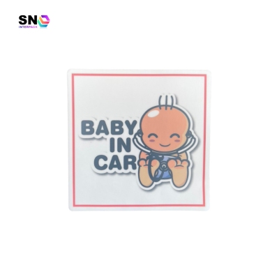 ป้าย Baby in Car กรอบสีแดง สีสันชัดเจน ปลอดภัย