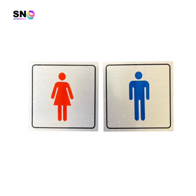 ป้ายอลูมิเนียม ห้องน้ำ ชาย–หญิง ดีไซน์มาตรฐาน ทนทาน