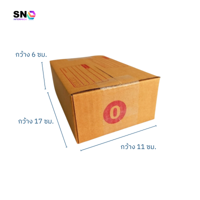 Parcel box number 0 , good quality