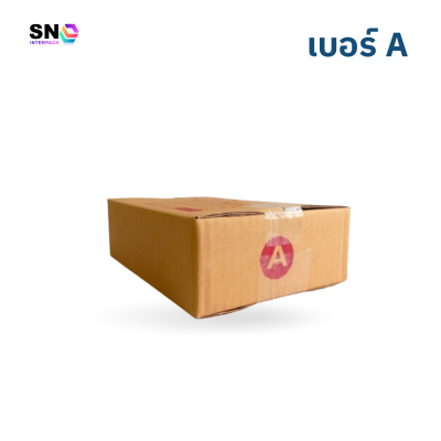 Parcel box number A , good quality