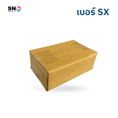 Parcel box number SX , good quality