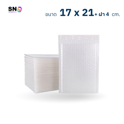White Bubble Mailer Envelope size 17x21+ lid 4 cm.