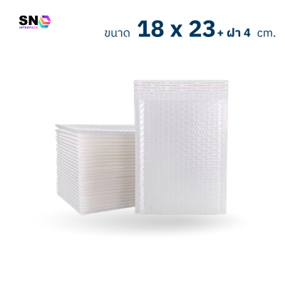White Bubble Mailer Envelope size 18x23+ lid 4 cm.