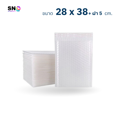 ซองบับเบิ้ลกันกระแทก สีขาว ขนาด 28x38+ ฝา 5 ซม.