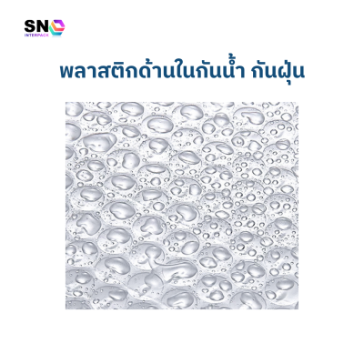 ซองบับเบิ้ลกันกระแทก สีขาว ขนาด 40x60 + ฝา 5 ซม.