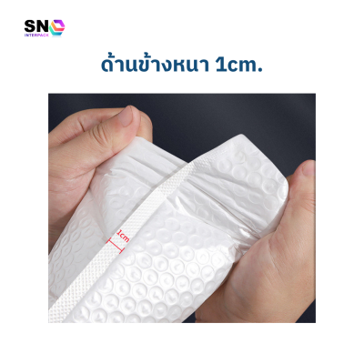 White Bubble Mailer Envelope size 40x60+ lid 5 cm. White Bubble Mailer Envelope size 40x60+ lid 5 cm.