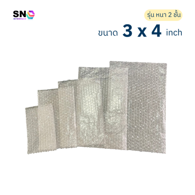 Clear bubble wrap bag, shockproof, 2 layers, size 3x4 inches