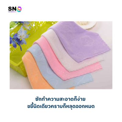 Multi-Purpose Cleaning Cloth Soft, Absorbent, Perfect for All Surfaces