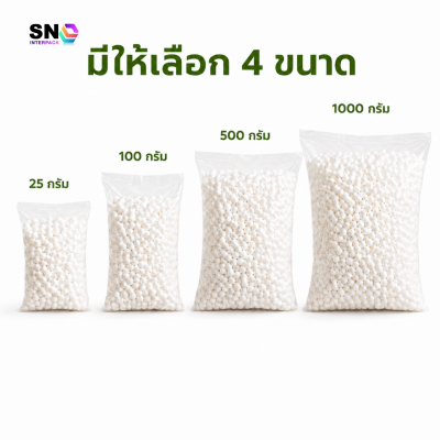 Corn Starch Biodegradable Packing Peanuts – Eco-Friendly Lightweight Box Void Fill