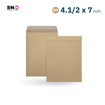 Brown BA document envelope size 4.1/2x7 inch , 110gsm