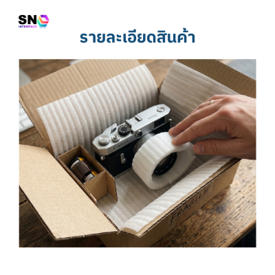 โฟม EPE กันกระแทก หนา 2 มม. กว้าง 65 ซม. ยาว 20 เมตร
