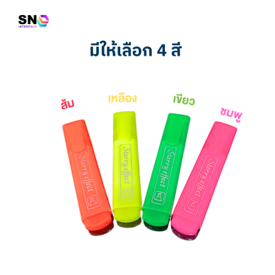 Highlighter Pen Set 4 Colors Bright Smooth Durable Ink
