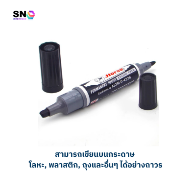 ปากกาเคมี ตราม้า 3 สี เขียนชัด ใช้งานหลากหลายพื้นผิว