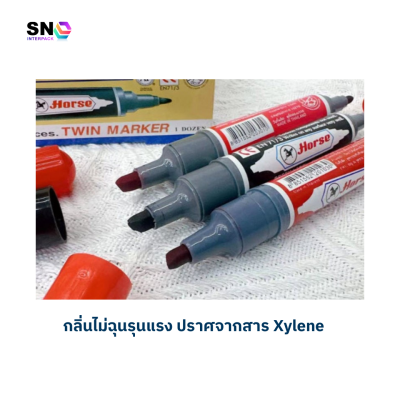ปากกาเคมี ตราม้า 3 สี เขียนชัด ใช้งานหลากหลายพื้นผิว