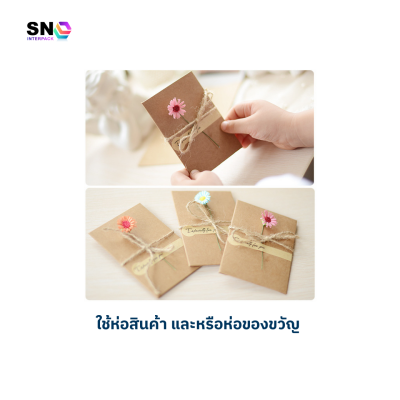 BA brown kraft paper, 110 grams, quality grade