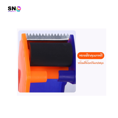 Plastic Tape Dispenser Plastic Durable and Easy