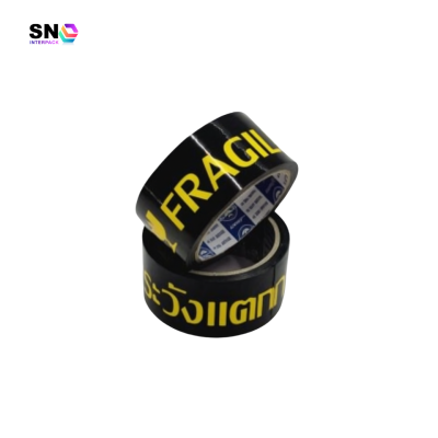 เทปกาวสกรีนคำว่า “ระวังแตก” 4 สี ยี่ห้อ Phoenix สำหรับปิดกล่องพัสดุ