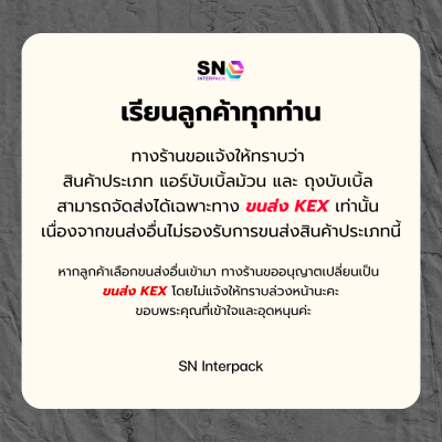 Clear bubble wrap bag, shockproof, 3 layers, size 5x8 inches