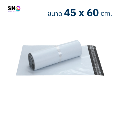 Poly Mailer Bag size 45x60 cm.