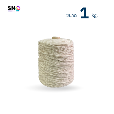 Rope size 18 weight 1 kilogram Rope size 18 weight 1 kilogram