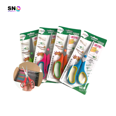 กรรไกรอเนกประสงค์ ด้ามจับถนัดมือ ตัดคมกริบ ใช้งานหลากหลาย