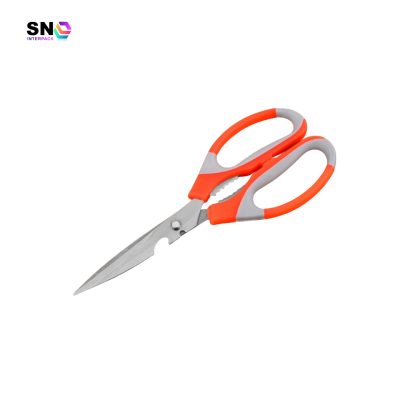 กรรไกรอเนกประสงค์ ตัดอาหารและเปิดขวด ใช้งานครัวและบ้าน