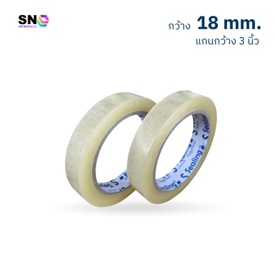 S.sealing Packing Tape 18 mm. ,100 yards long Strong