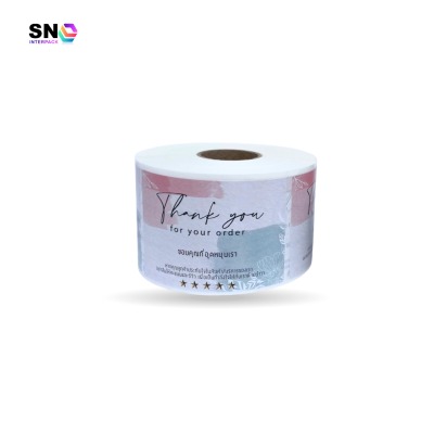 สติ๊กเกอร์ขอบคุณ ลาย S1 สำหรับตกแต่งบรรจุภัณฑ์ ของขวัญ
