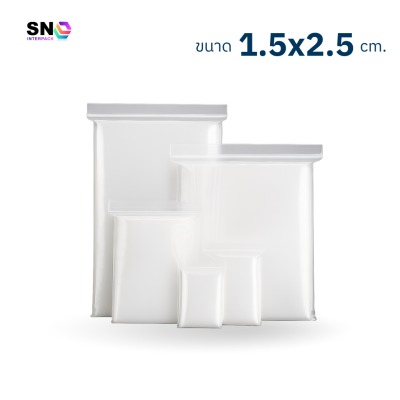 Zip Lock Bags Size 1.5x2.5 cm.